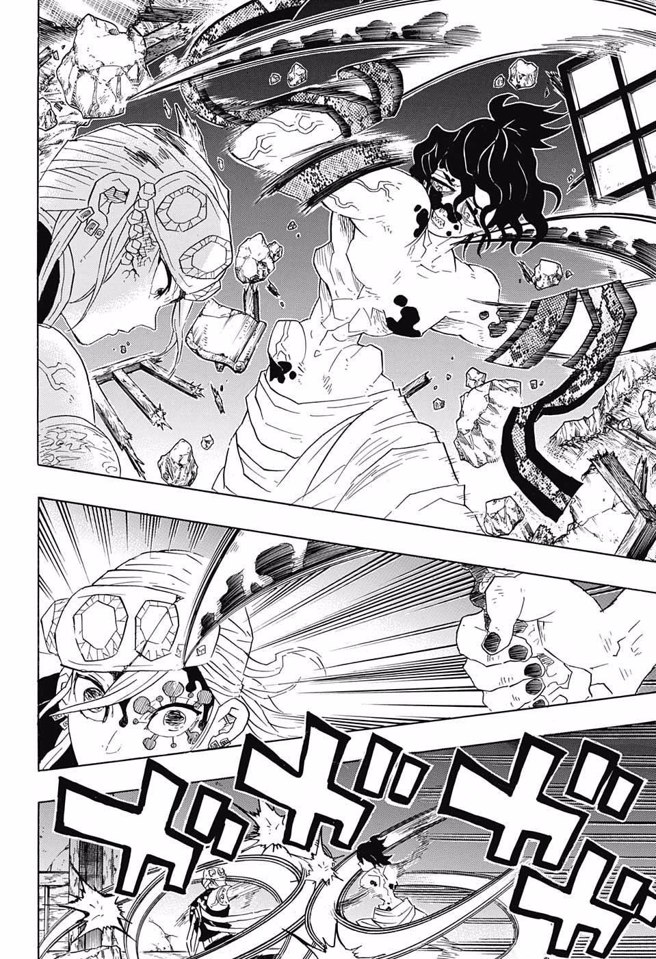 Read Attack on Titan ES Manga Online