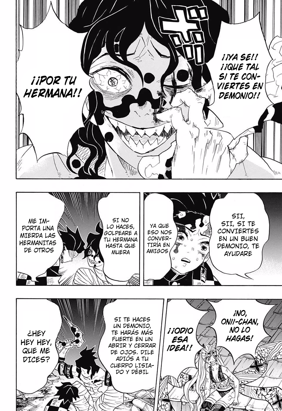 Read Attack on Titan ES Manga Online