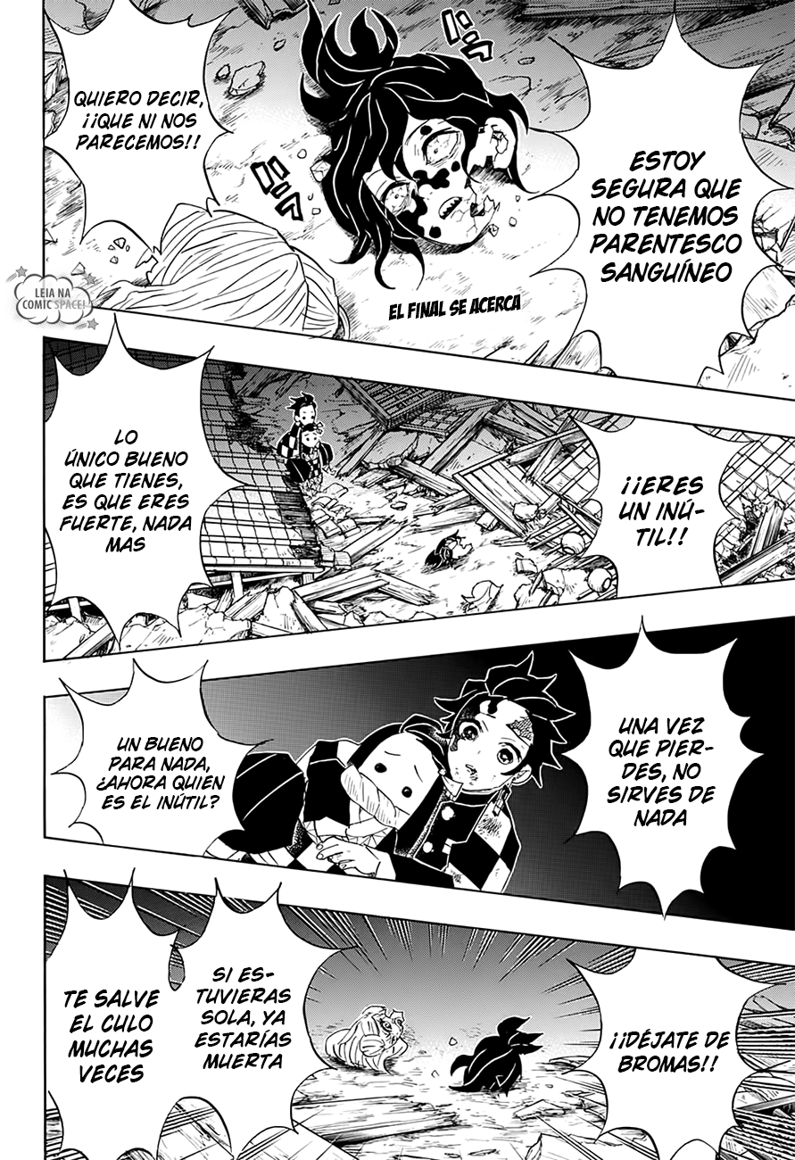 Read Attack on Titan ES Manga Online