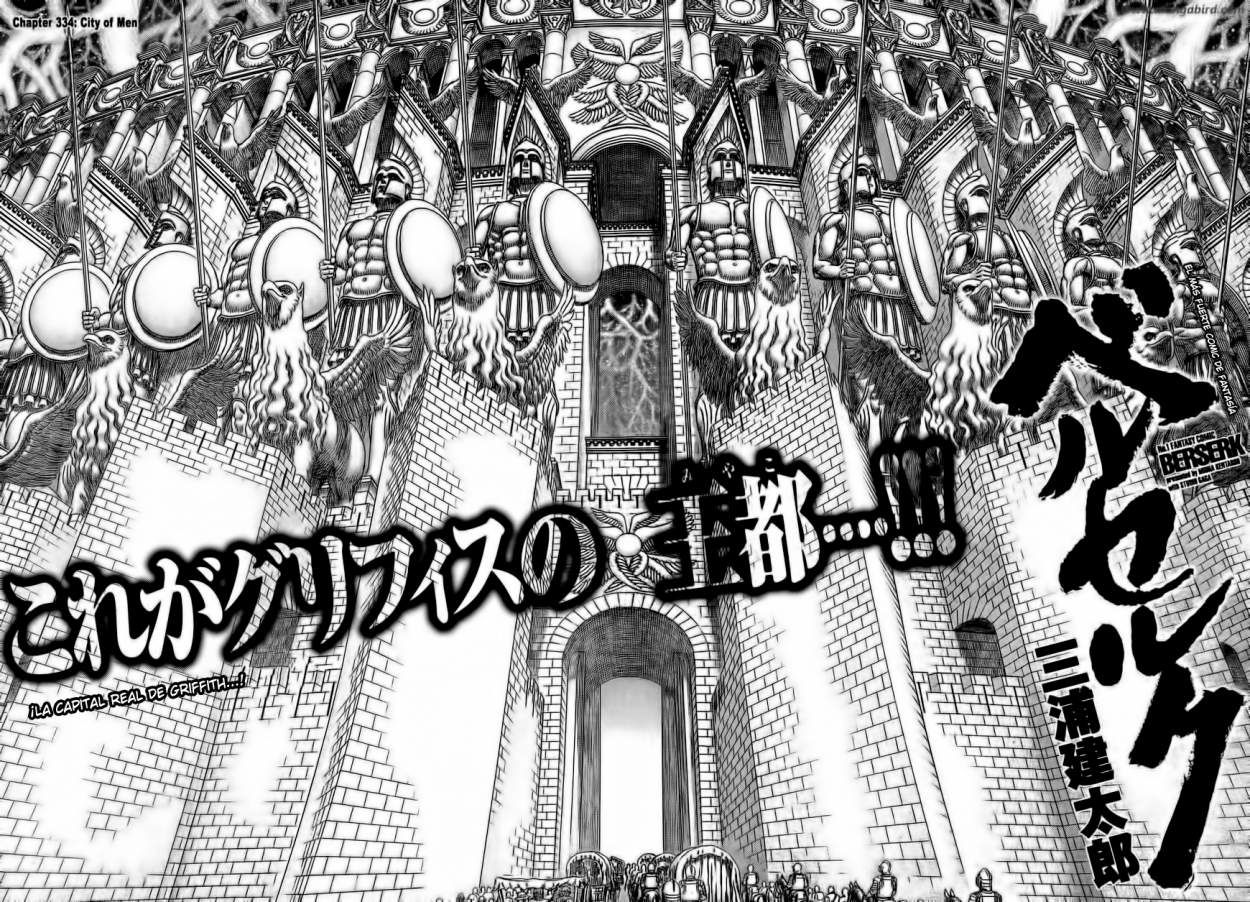 Read Berserk ES Manga Online