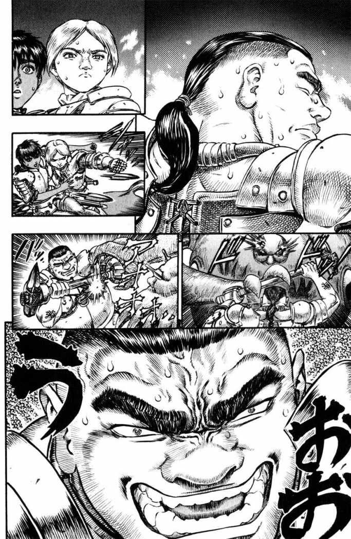 Read Berserk ES Manga Online
