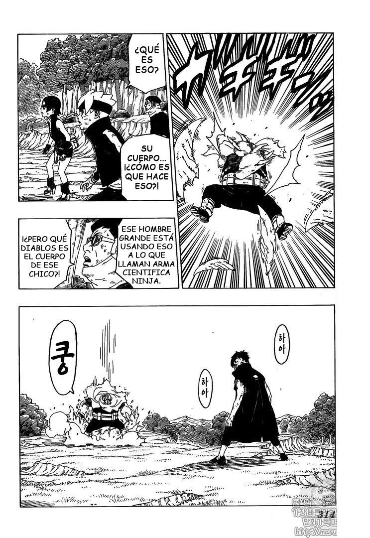 Read Boruto ES Manga Online