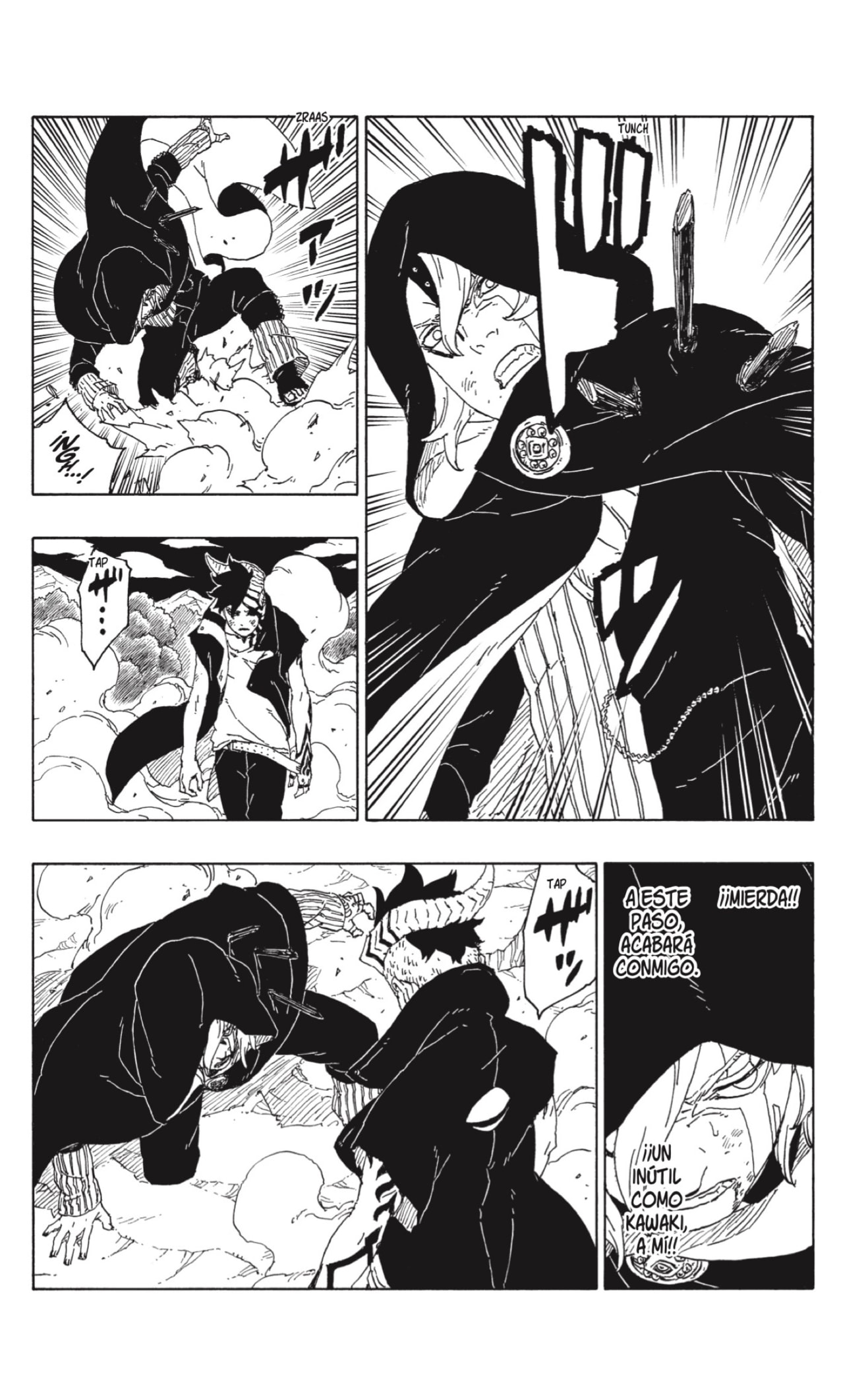 Read Boruto ES Manga Online