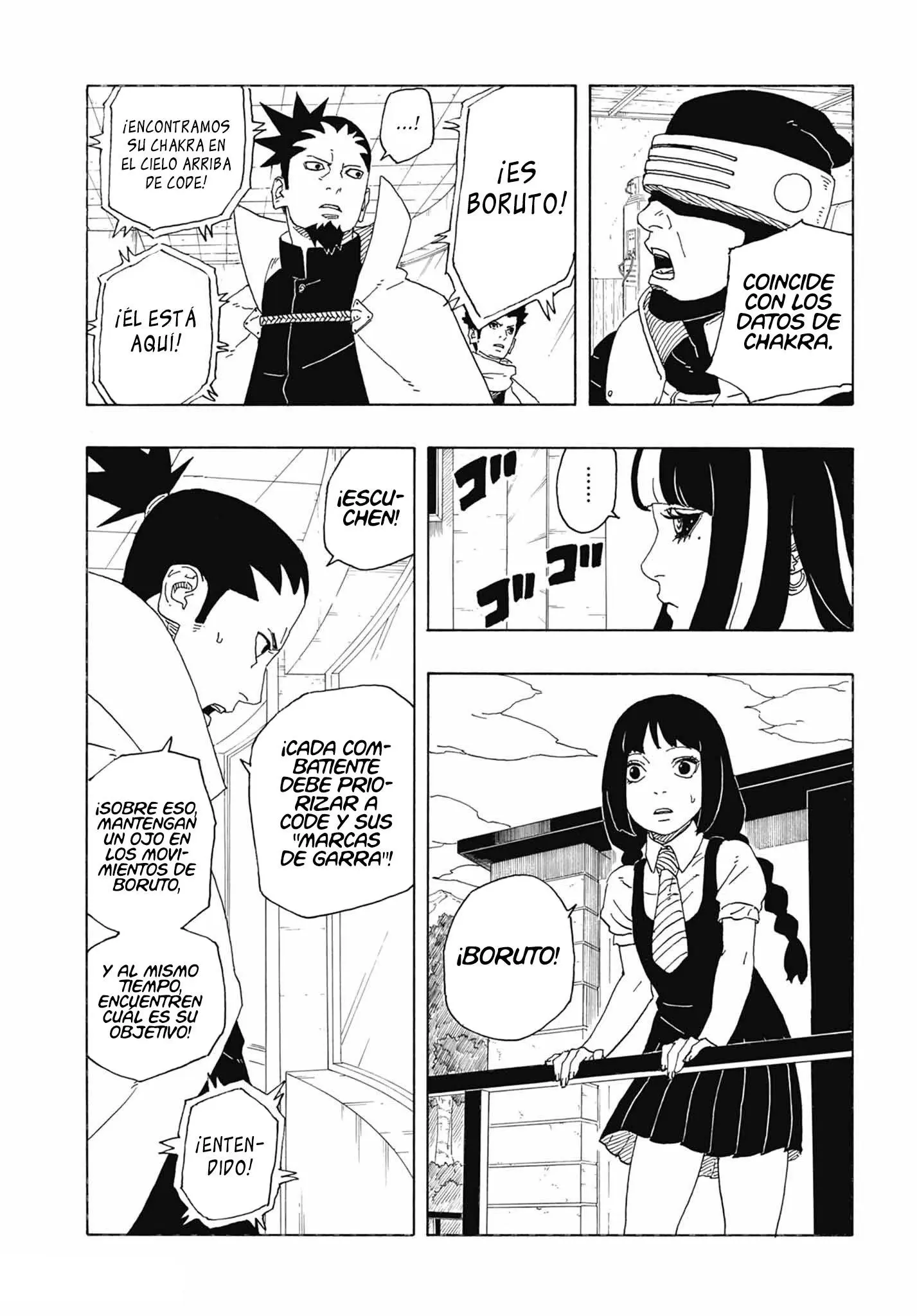 Read Boruto ES Manga Online