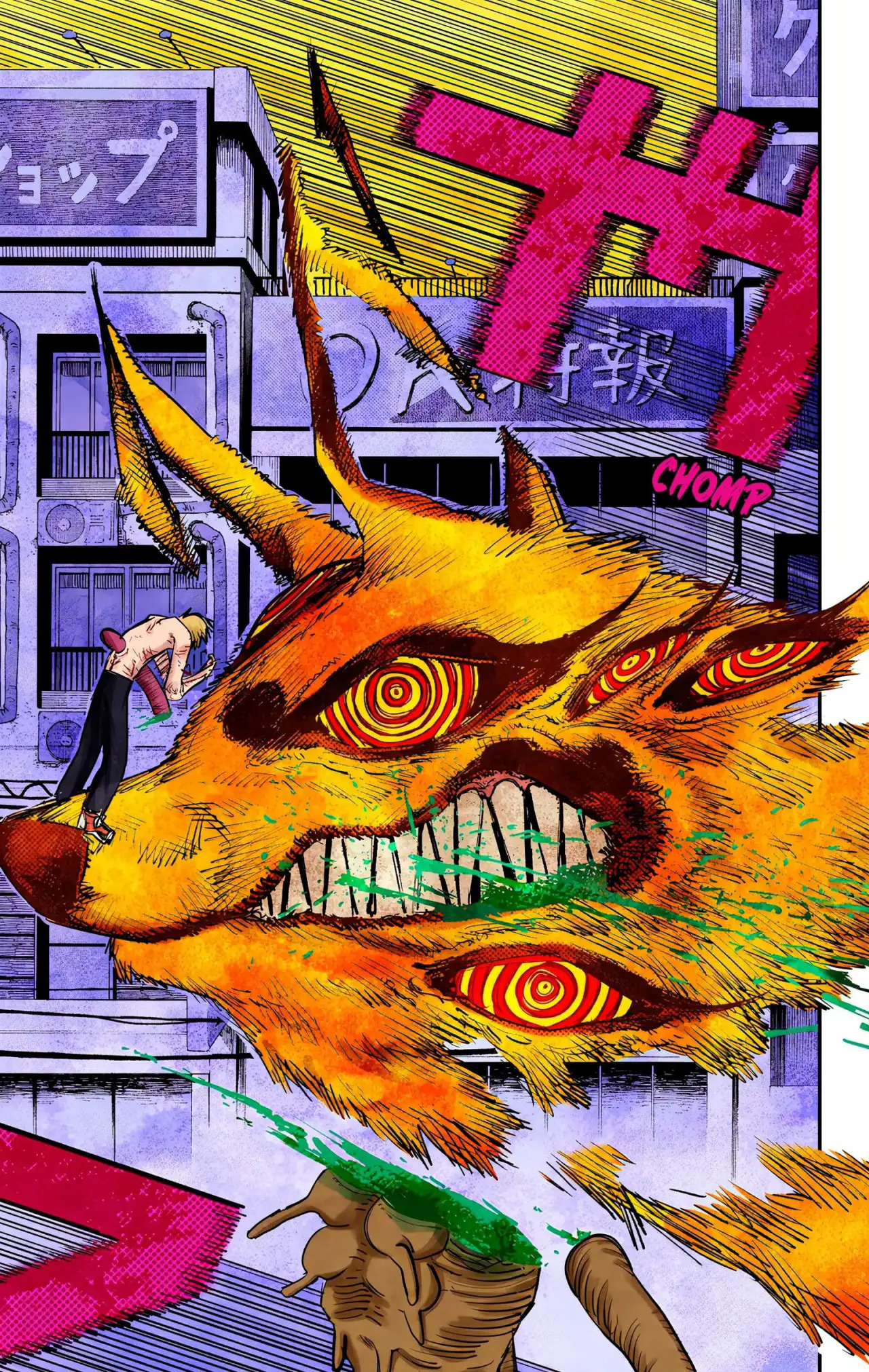Read Chainsaw Man ES Manga Online