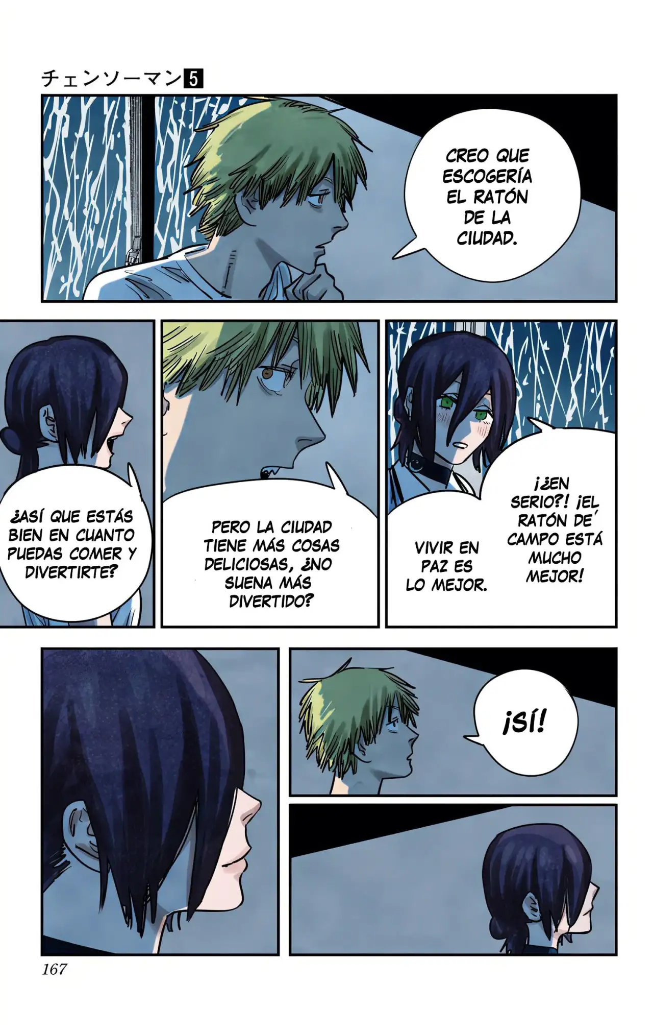 Read Chainsaw Man ES Manga Online