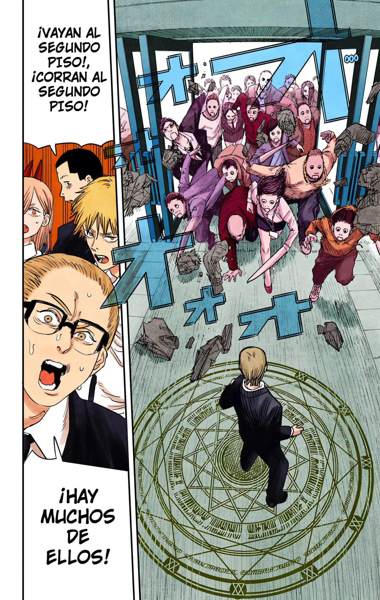 Read Chainsaw Man ES Manga Online