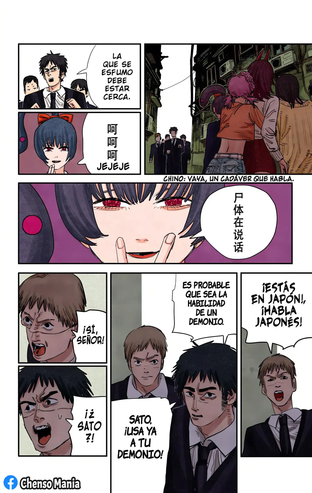 Read Chainsaw Man ES Manga Online