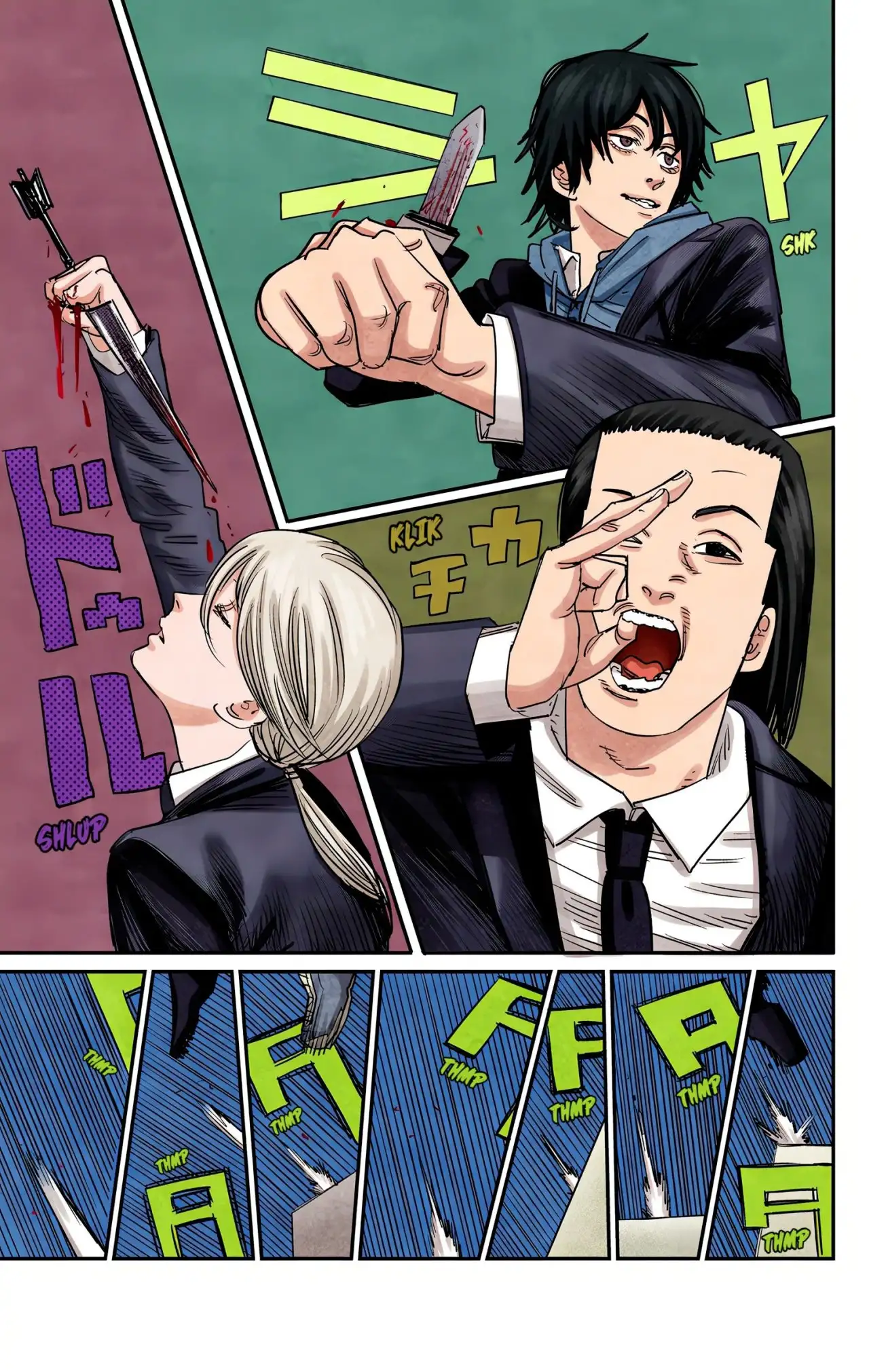 Read Chainsaw Man ES Manga Online