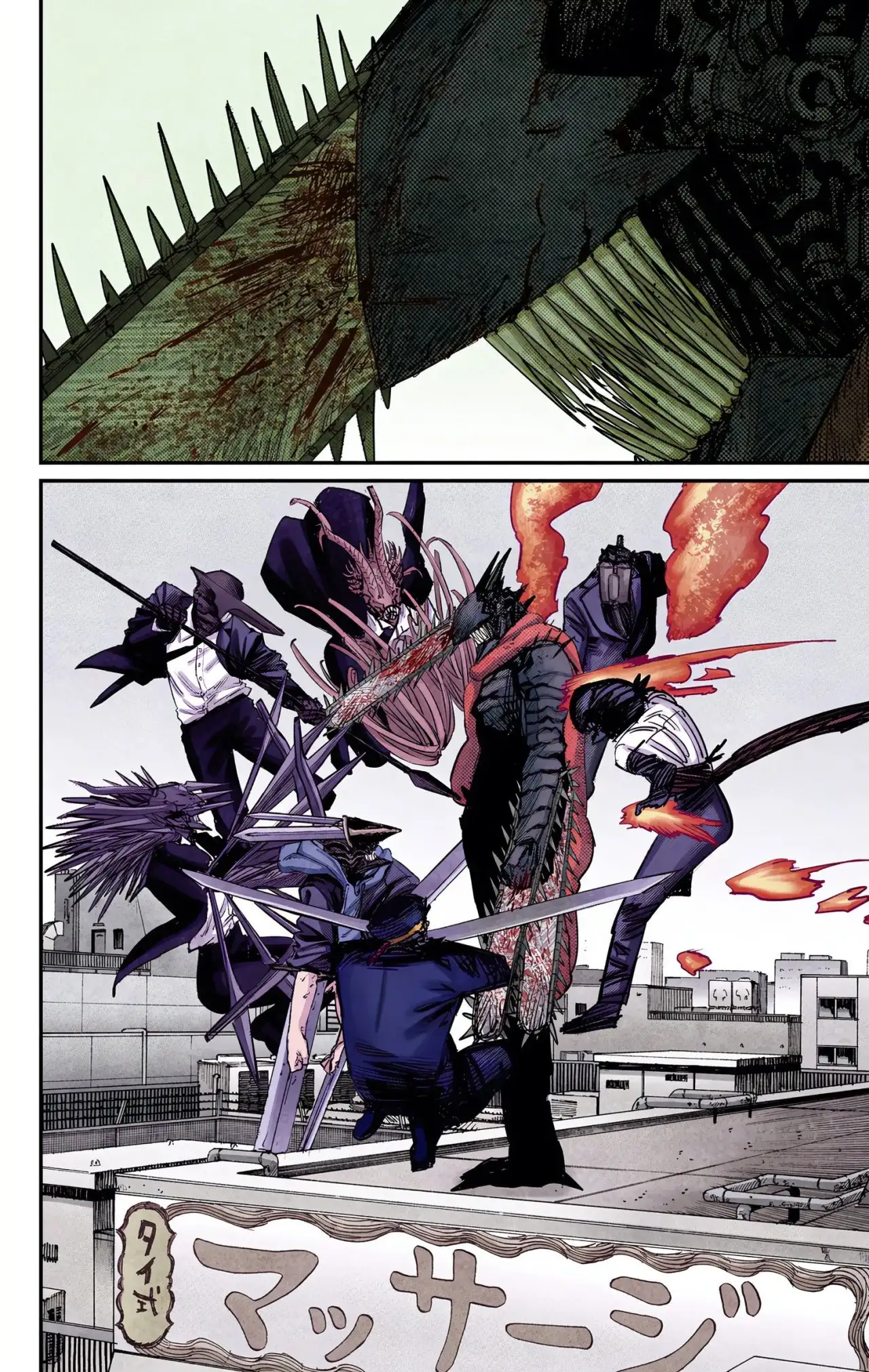 Read Chainsaw Man ES Manga Online