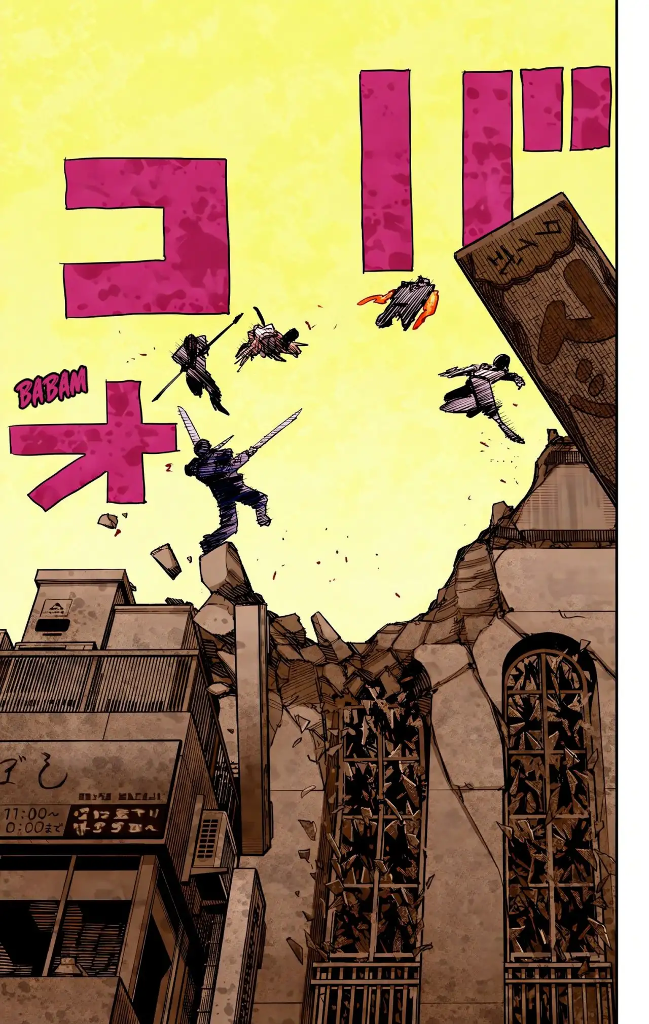 Read Chainsaw Man ES Manga Online