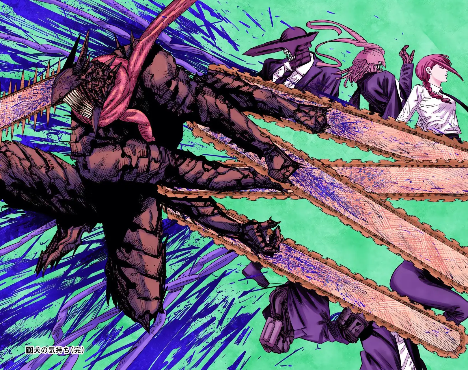 Read Chainsaw Man ES Manga Online