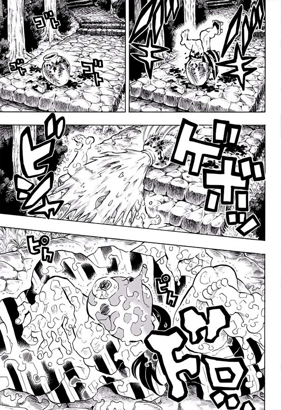 Read Demon Slayer ES Manga Online