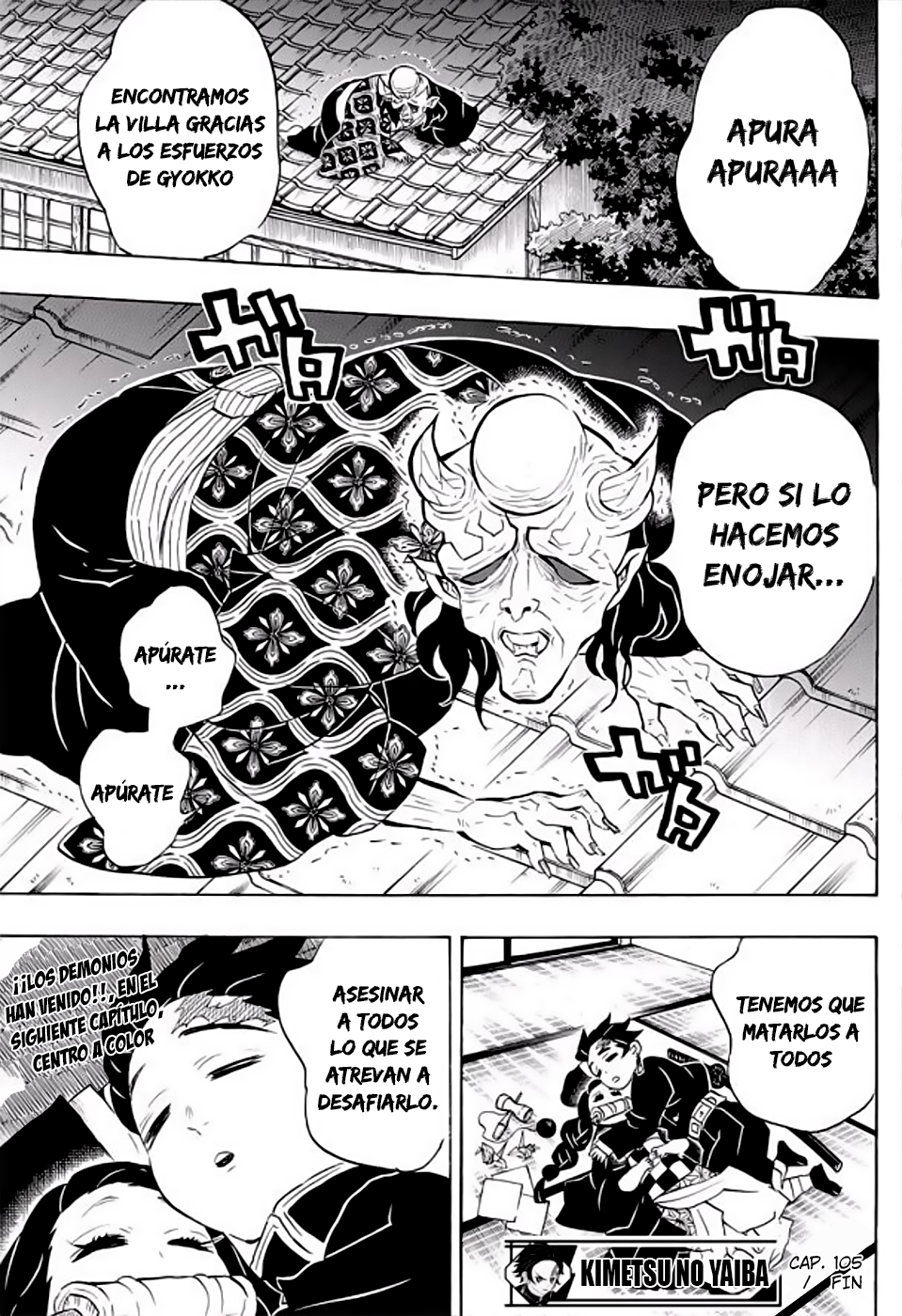 Read Demon Slayer ES Manga Online