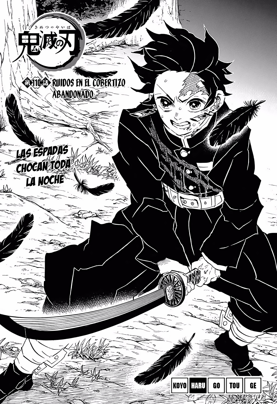 Read Demon Slayer ES Manga Online