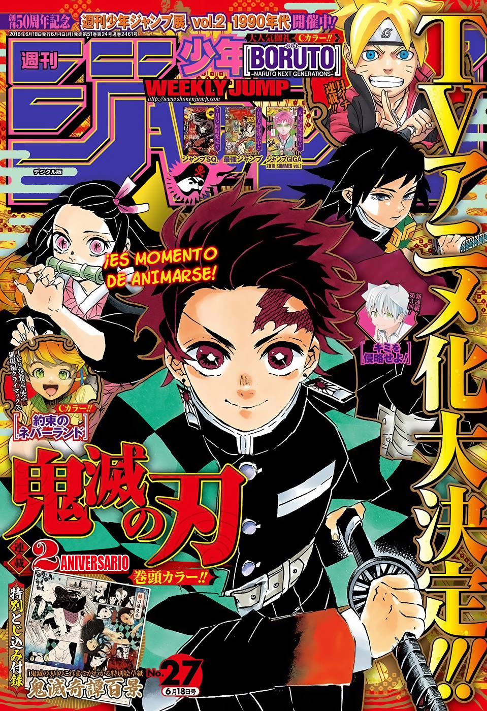 Read Demon Slayer ES Manga Online