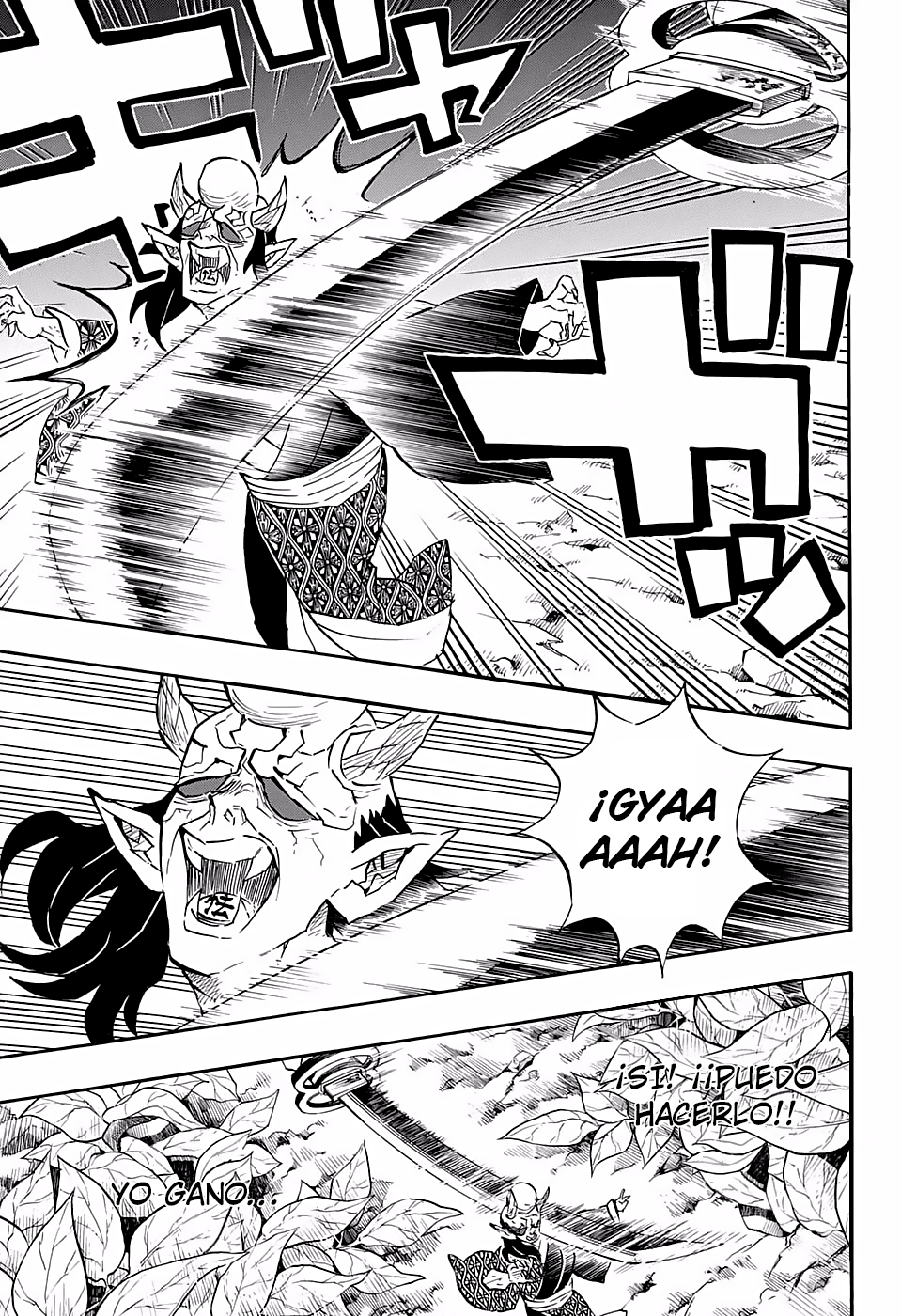 Read Demon Slayer ES Manga Online