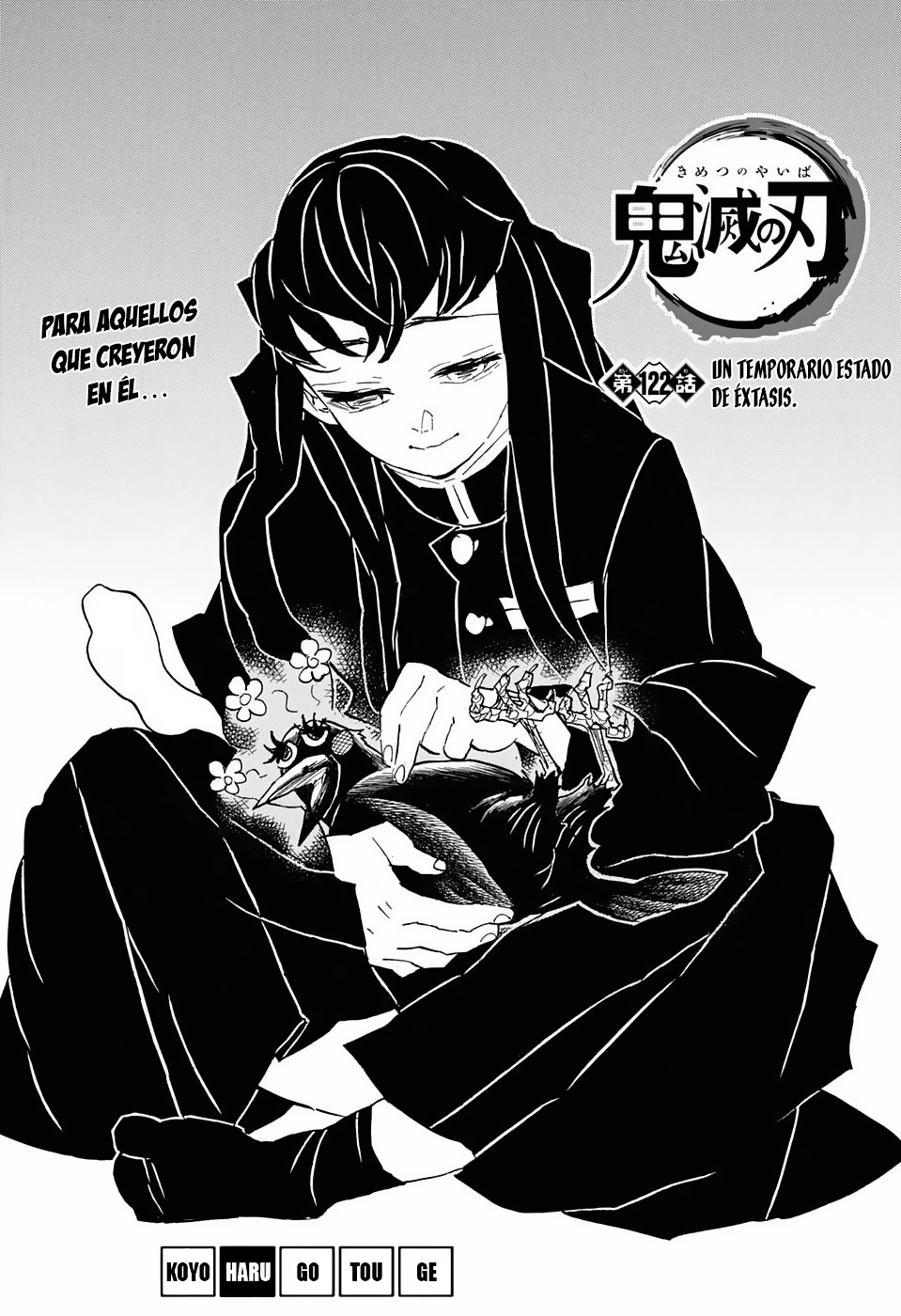 Read Demon Slayer ES Manga Online