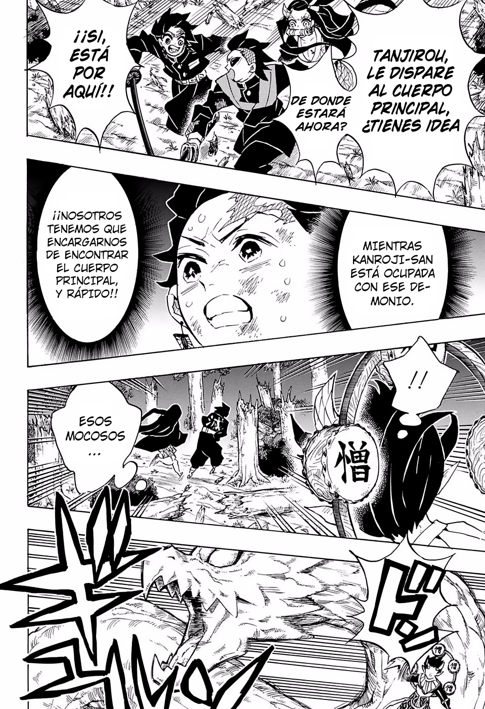Read Demon Slayer ES Manga Online