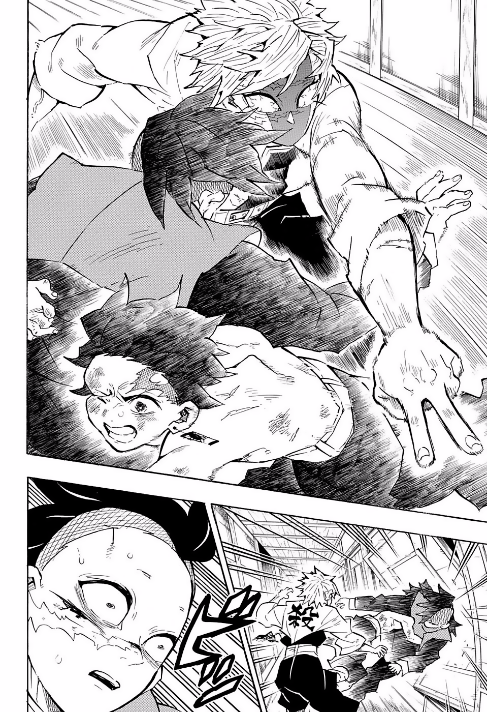 Read Demon Slayer ES Manga Online
