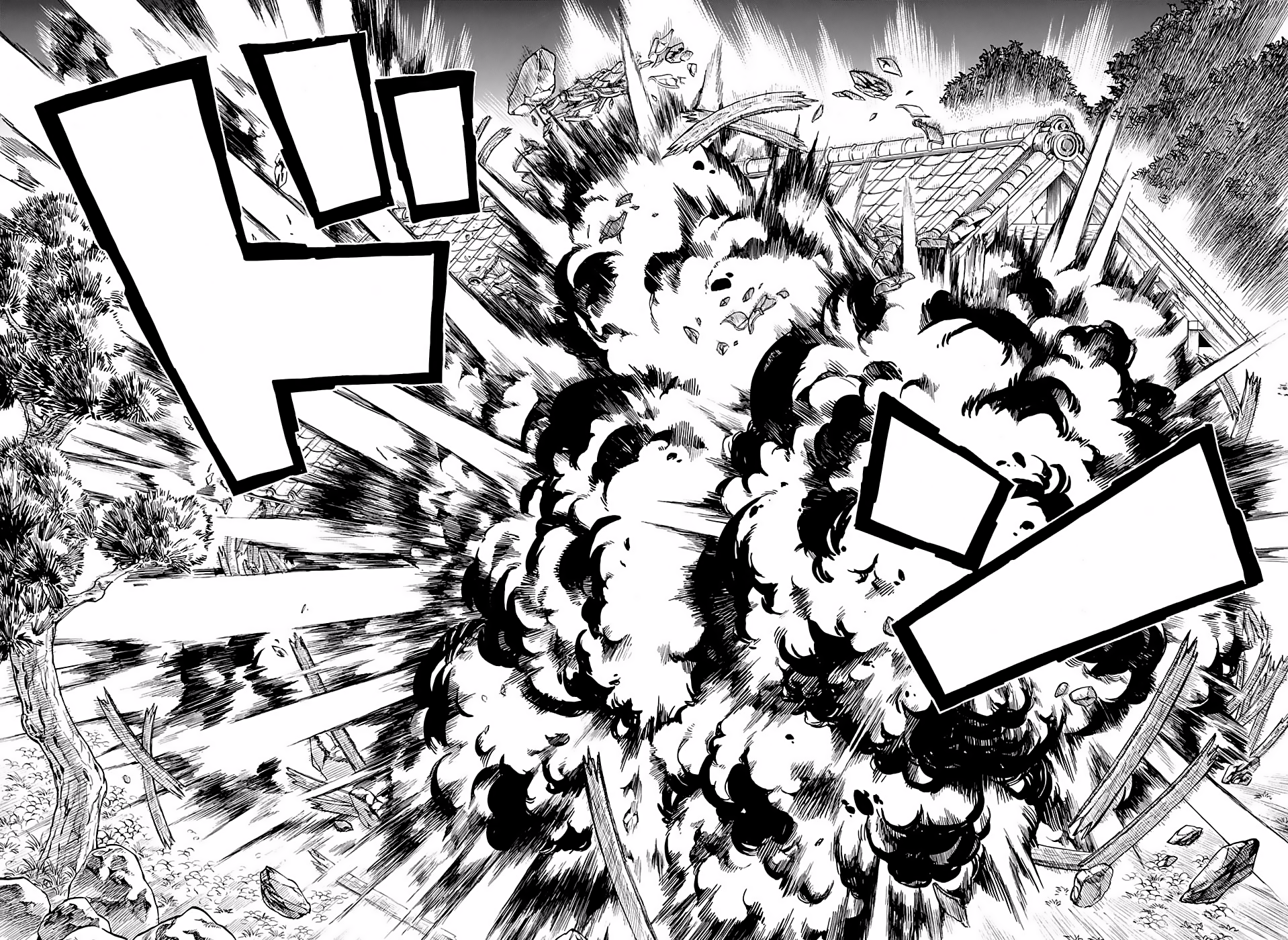 Read Demon Slayer ES Manga Online