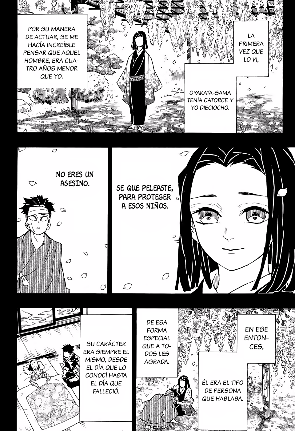 Read Demon Slayer ES Manga Online