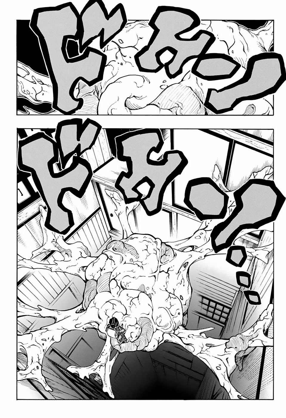 Read Demon Slayer ES Manga Online