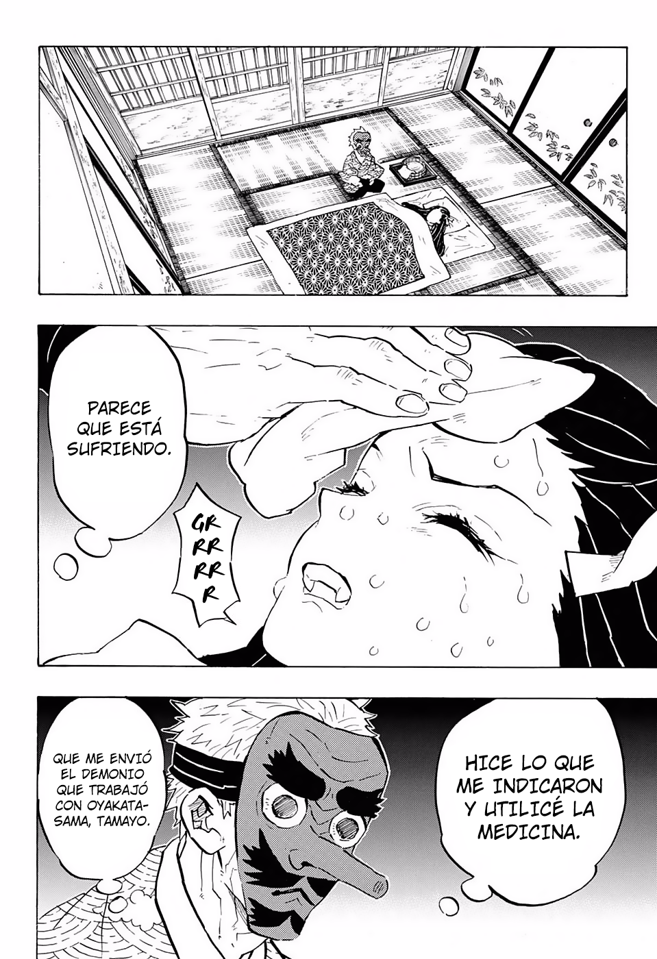 Read Demon Slayer ES Manga Online