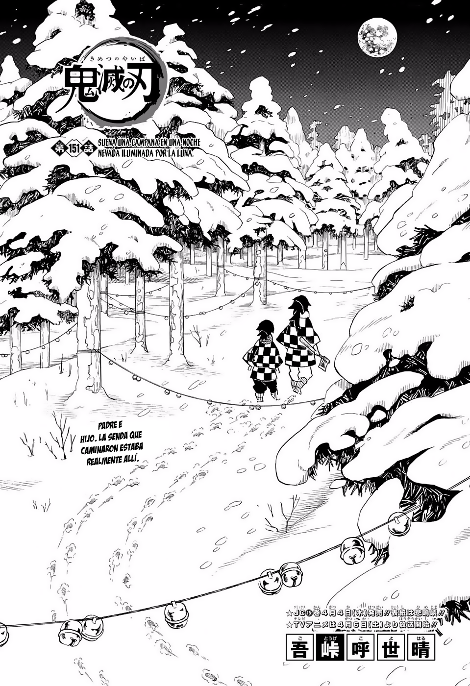 Read Demon Slayer ES Manga Online
