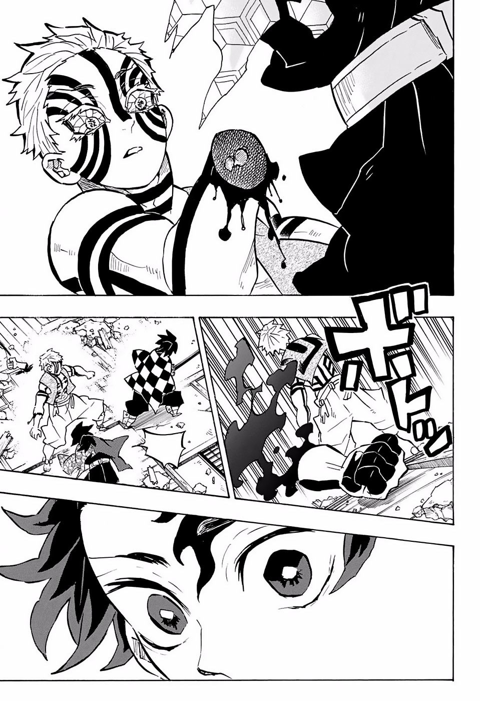 Read Demon Slayer ES Manga Online