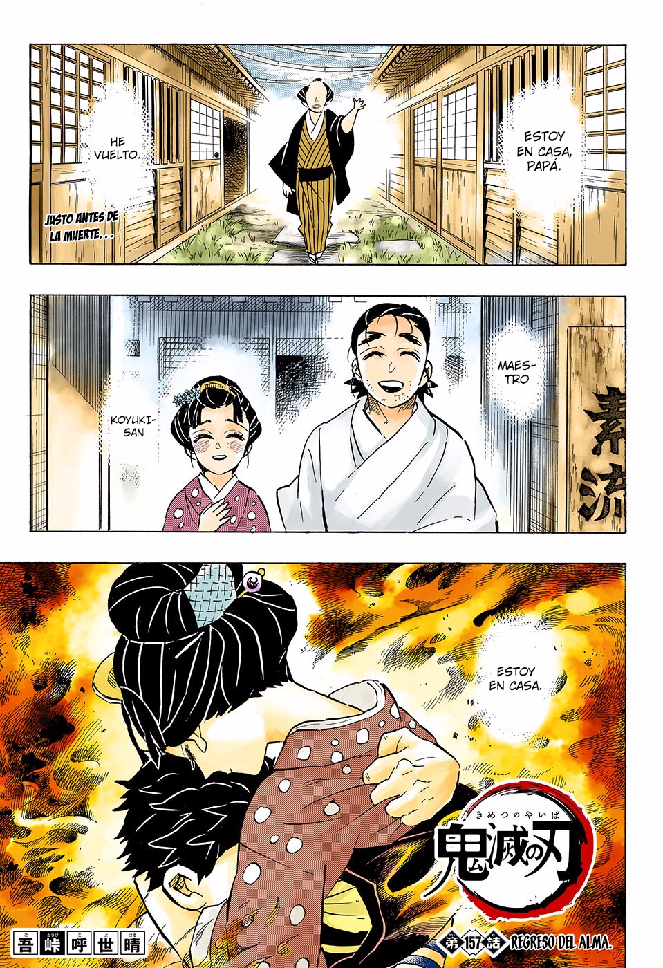Read Demon Slayer ES Manga Online