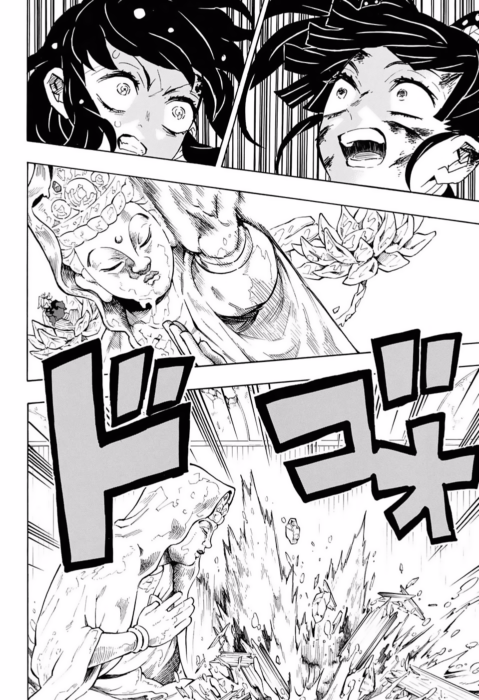 Read Demon Slayer ES Manga Online