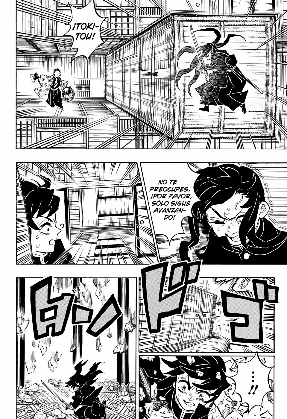 Read Demon Slayer ES Manga Online
