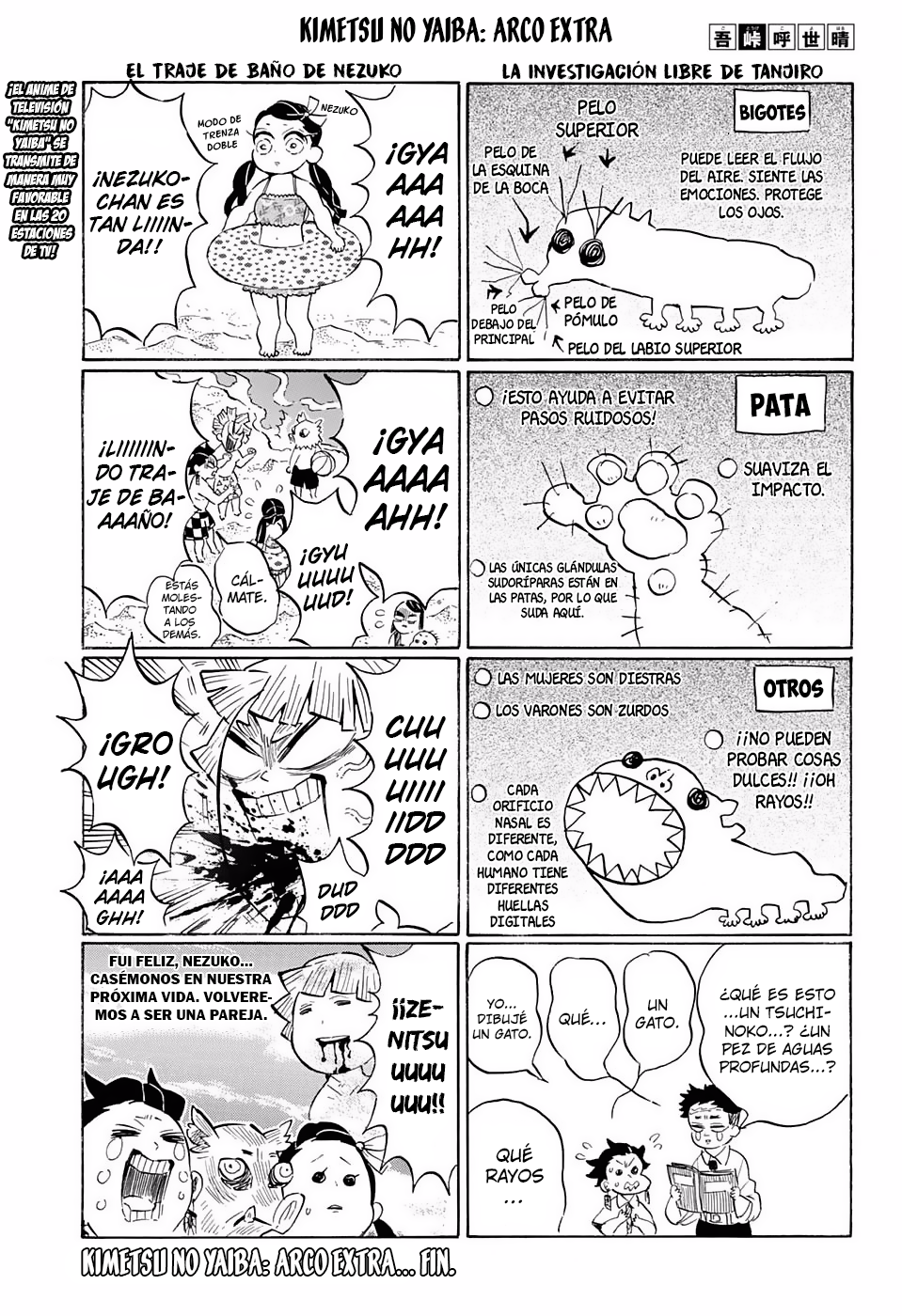 Read Demon Slayer ES Manga Online