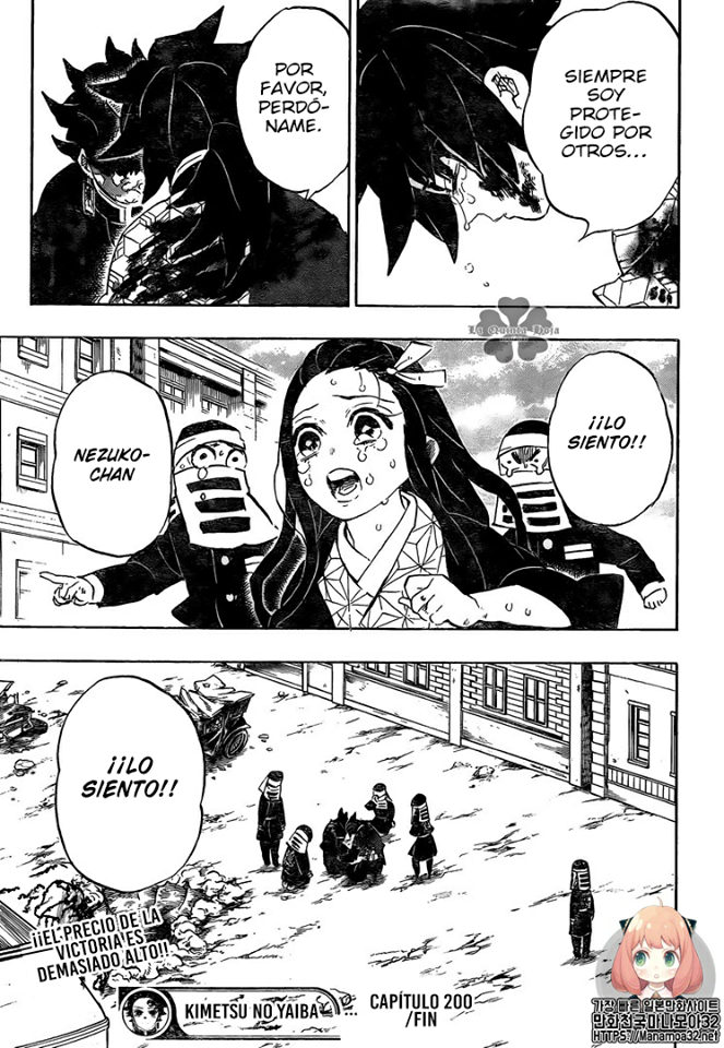 Read Demon Slayer ES Manga Online