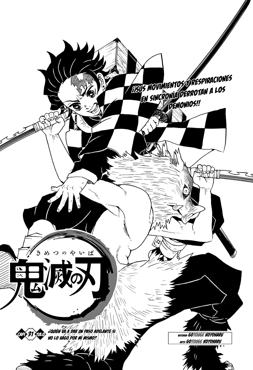 Read Demon Slayer ES Manga Online