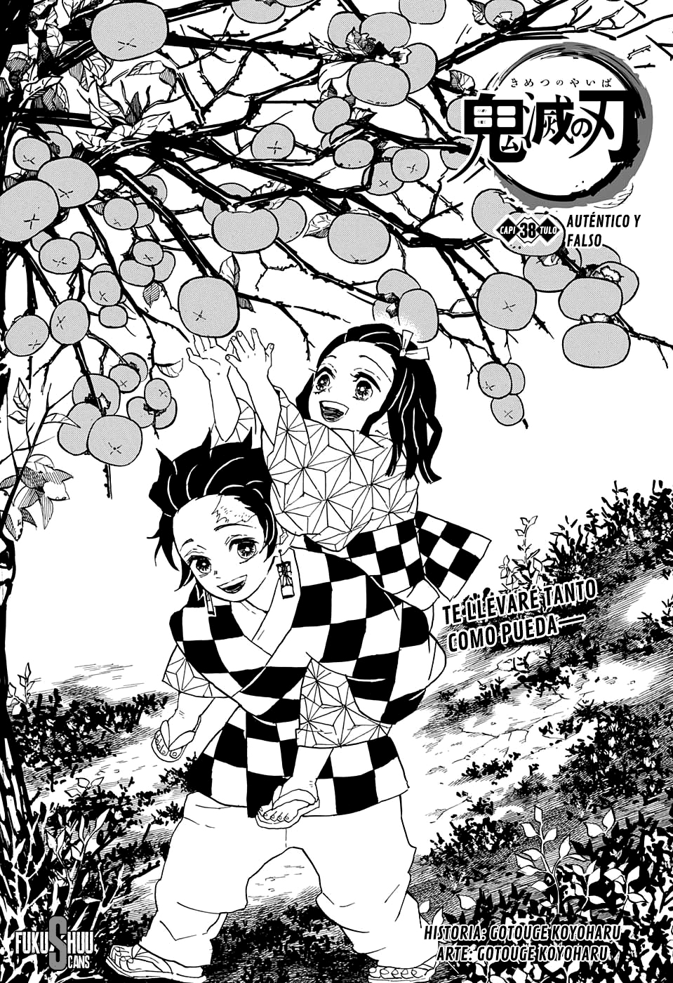 Read Demon Slayer ES Manga Online