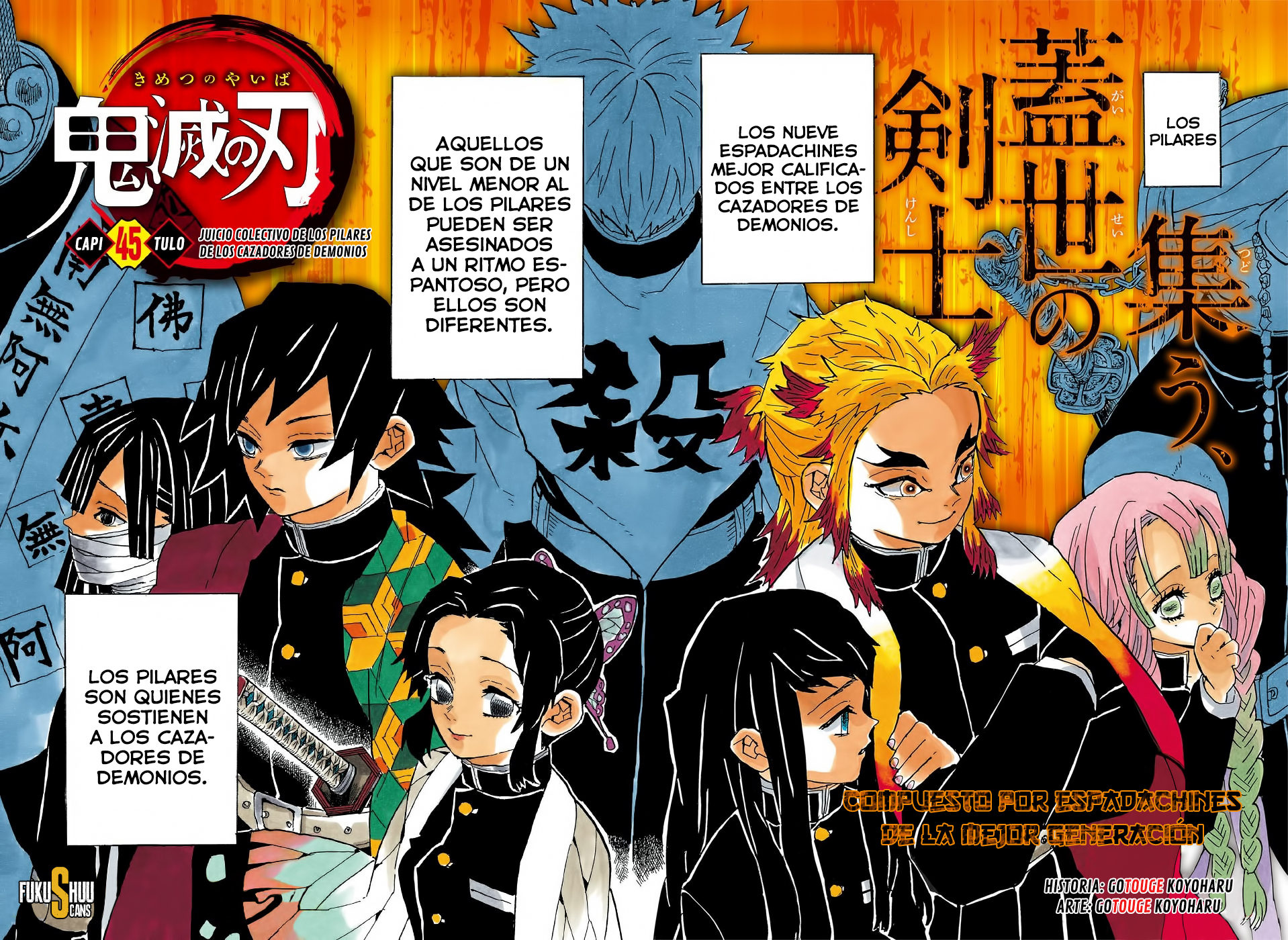 Read Demon Slayer ES Manga Online