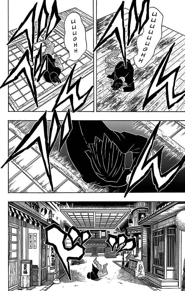 Read Demon Slayer ES Manga Online