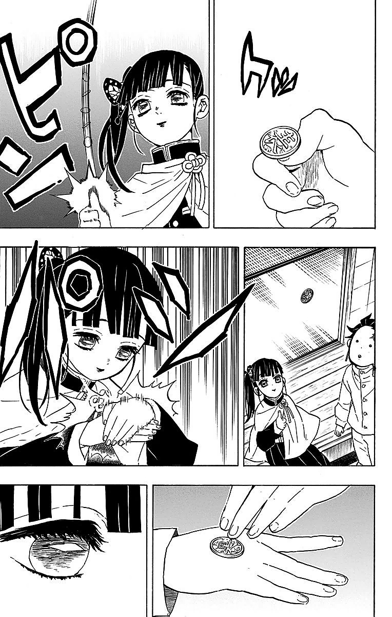 Read Demon Slayer ES Manga Online