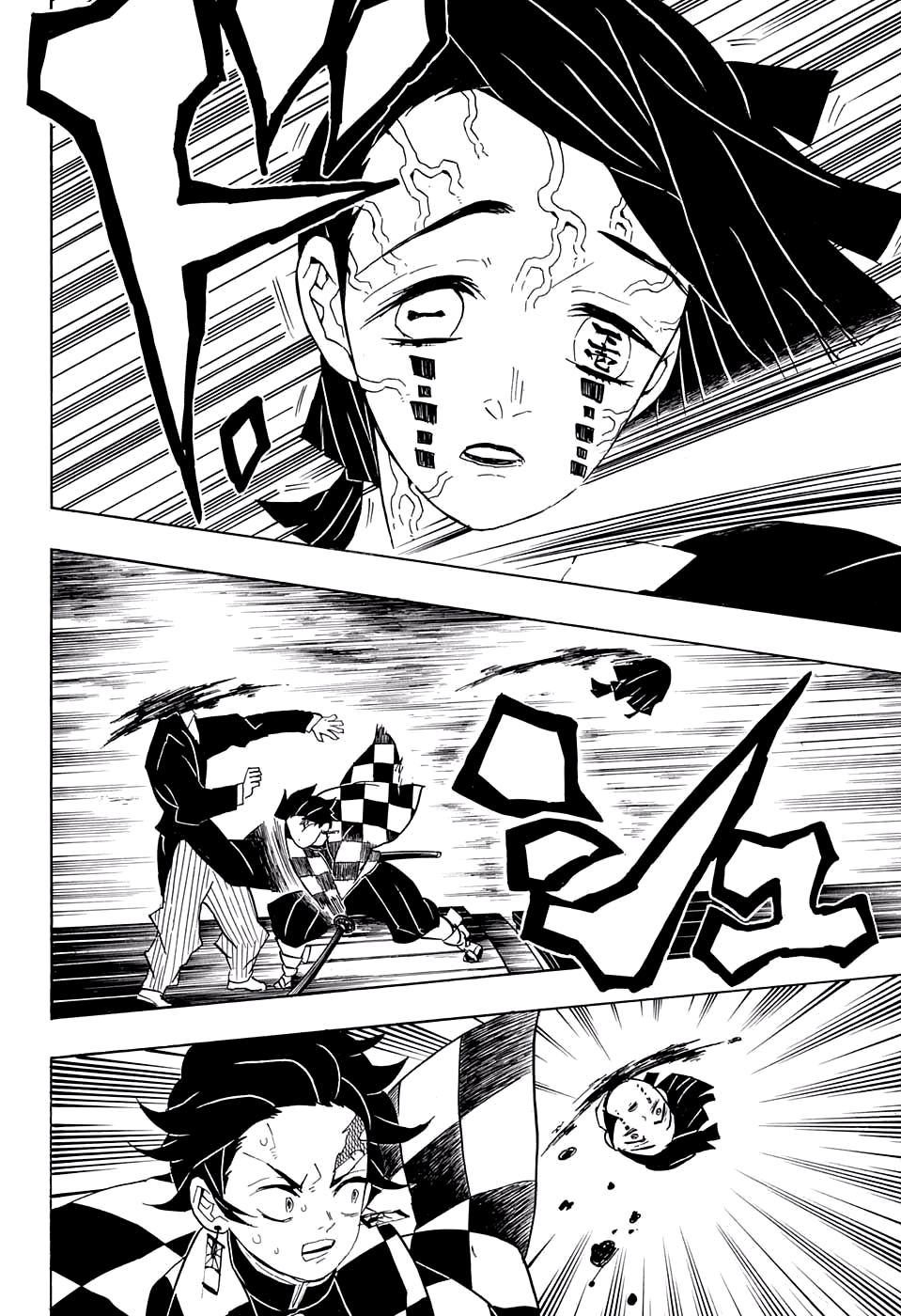 Read Demon Slayer ES Manga Online