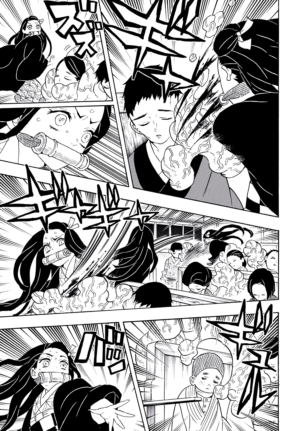 Read Demon Slayer ES Manga Online