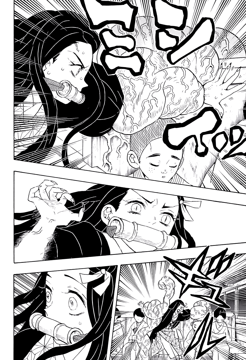 Read Demon Slayer ES Manga Online