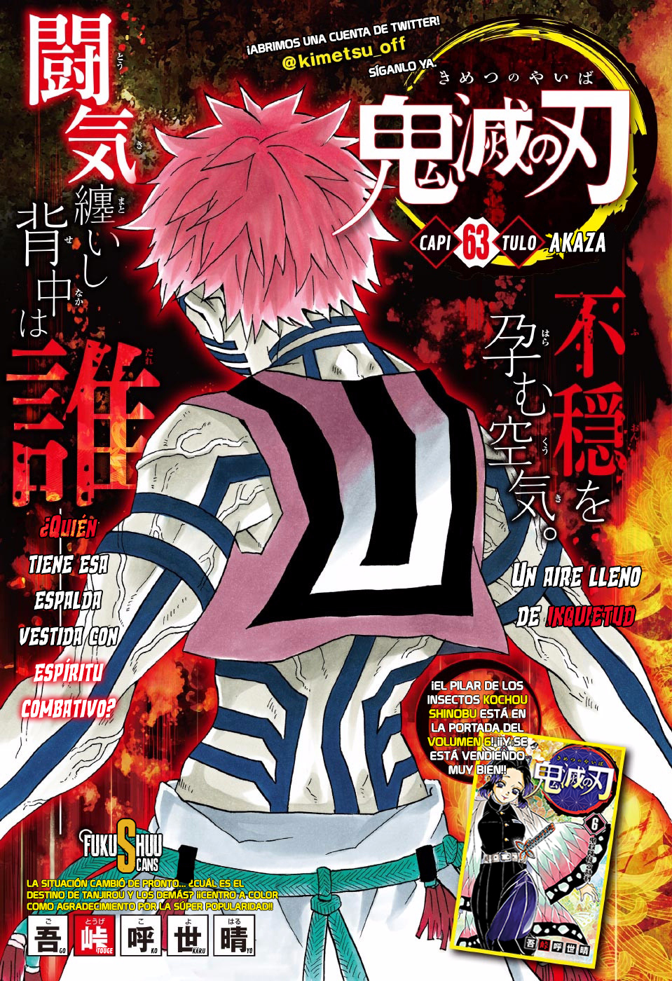 Read Demon Slayer ES Manga Online