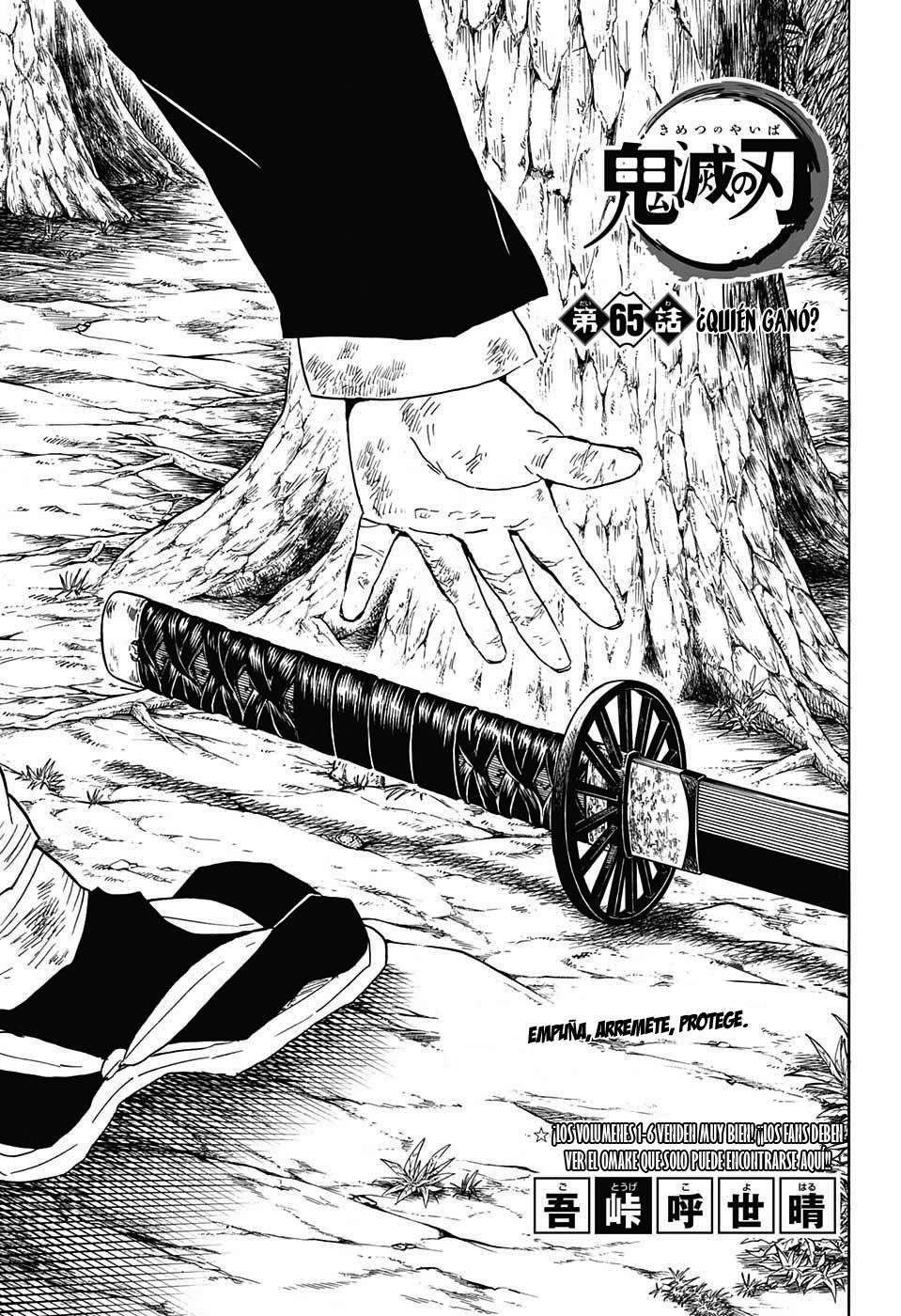 Read Demon Slayer ES Manga Online