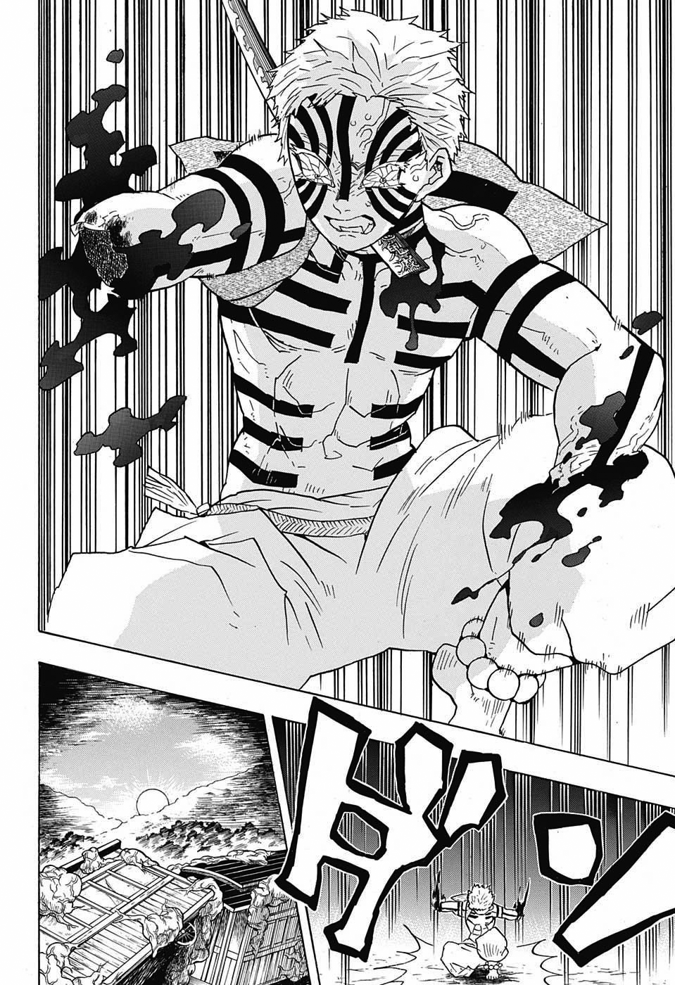 Read Demon Slayer ES Manga Online