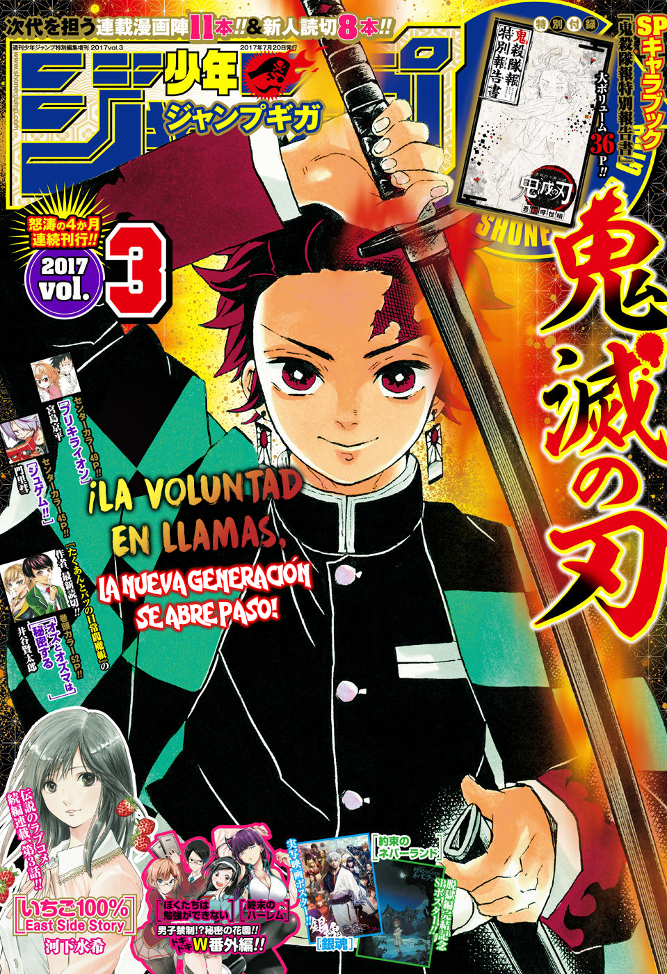 Read Demon Slayer ES Manga Online