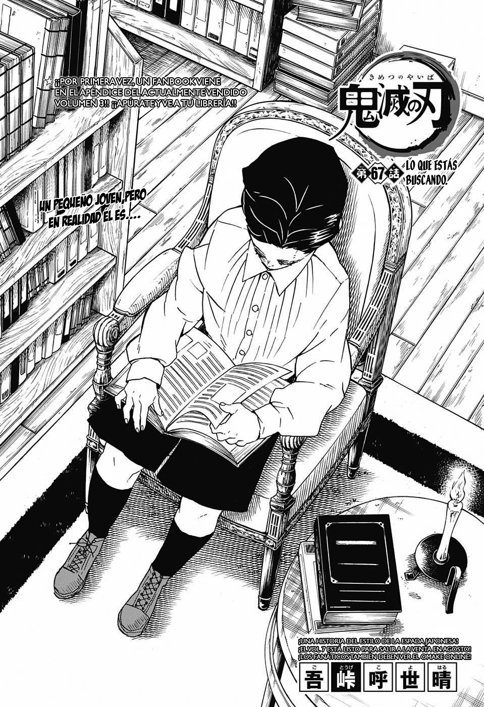 Read Demon Slayer ES Manga Online