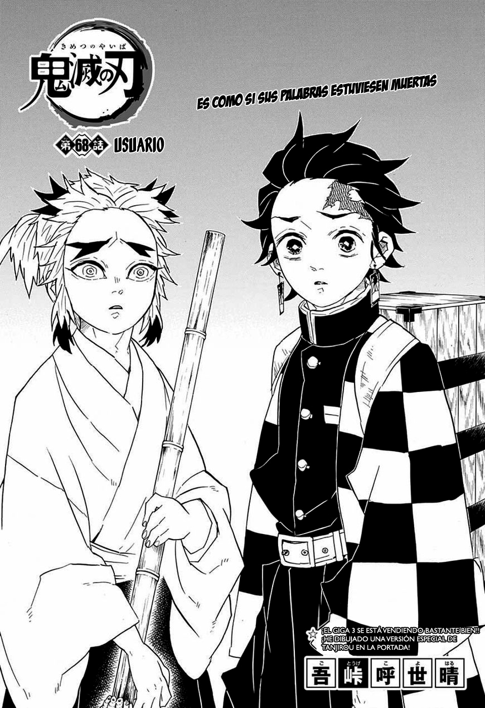 Read Demon Slayer ES Manga Online