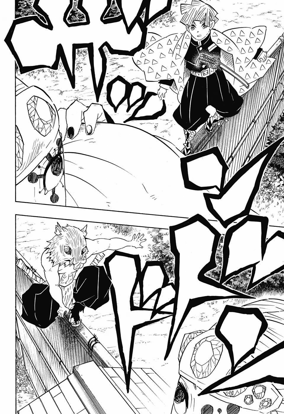 Read Demon Slayer ES Manga Online